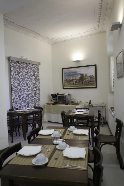 La Casa De Las Titas Velez Malaga Eksteriør bilde